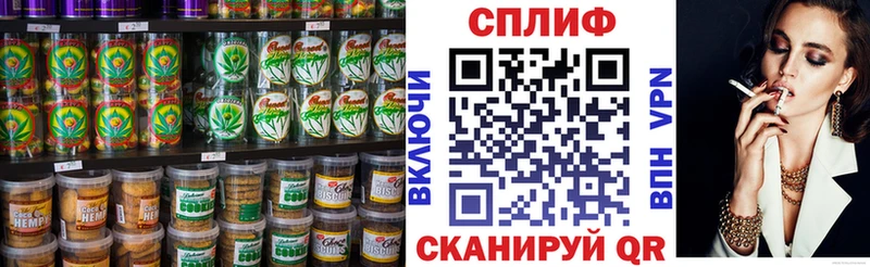 kraken зеркало  наркотики  Анива  Еда ТГК конопля 