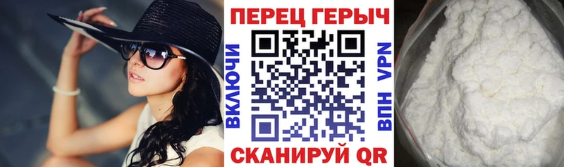 сколько стоит  Анива  ГЕРОИН Афган 
