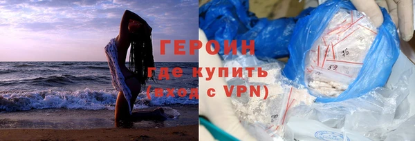 таблы Навашино