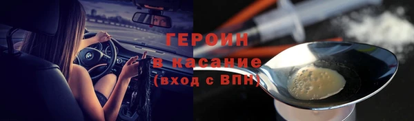 крисы Надым