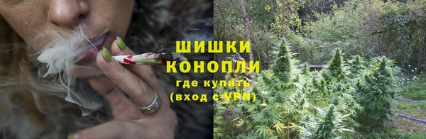 таблы Навашино