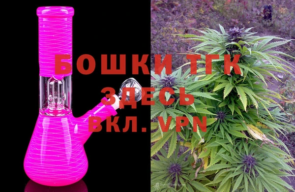 таблы Навашино