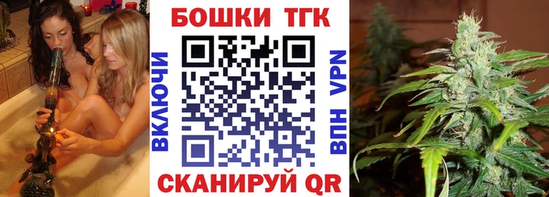 Каннабис Amnesia Анива